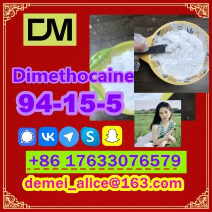 Manufacturer Supply Raw Material CAS 94-15-5 Dimethocaine