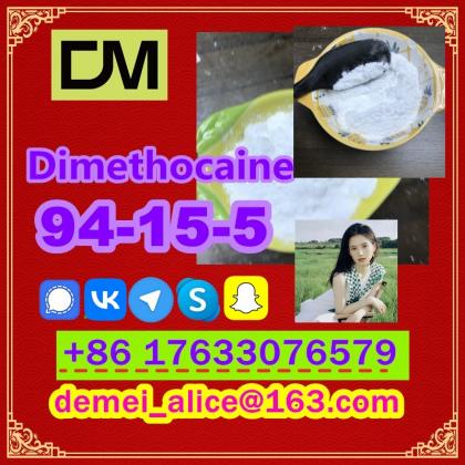 Manufacturer Supply Raw Material CAS 94-15-5 Dimethocaine