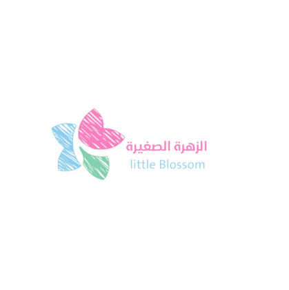 Blossom Little - حضانة ليتل بلوسوم