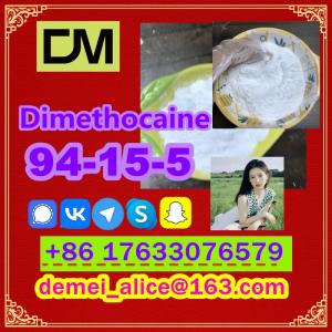 Manufacturer Supply Raw Material CAS 94-15-5 Dimethocaine