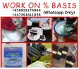 BLACK DOLLARS CLEANING MACHINE+919821170864