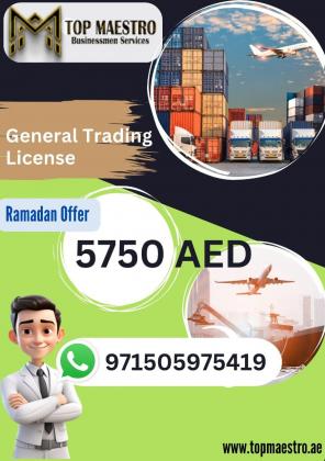 Company Formation in Dubai #0505975419 UAE