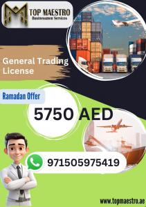 Company Formation in Dubai #0505975419 UAE