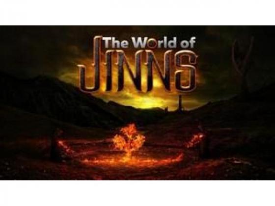 Genie Invocation Spells and Jinn Invocation formulas Djinns+27 74 116 2667