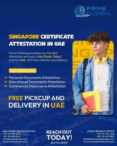 Reliable Attestation of Singapore Documents for UAE Use