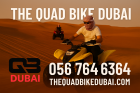 Quad Biking Dubai and Dune Buggy Dubai Rental 30% Off