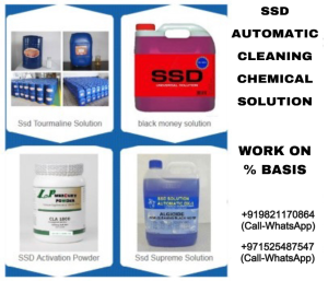SSD CHEMICAL SOLUTION DX1 FOR SALE+919821170864