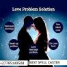 How to Evaluate Psychics in Your Local Community ♊︎【+27785149508 /】