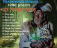 Magic wallet +27735670215 and Rings specialized spell services, including fertility spells and love 