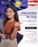 Malaysia Document Attestation Services in the UAE – Prime Global Attestation
