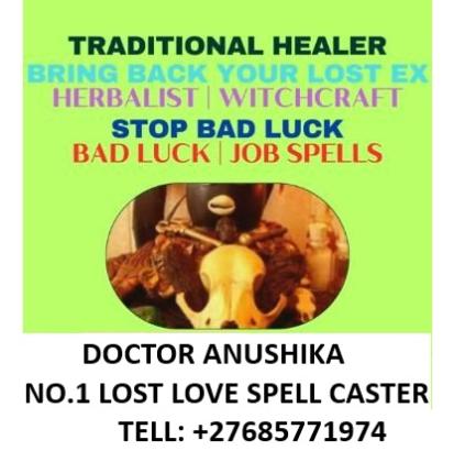 INDIANA  [+27685771974}LOVE SPELL CASTER BRING BACK LOST LOVER PRETORIA} {MIAMI} LOST LOVE SPELL IN SOUTH AFRICA, GEORGIA HAWAII IDAHO