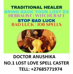 INDIANA  [+27685771974}LOVE SPELL CASTER BRING BACK LOST LOVER PRETORIA} {MIAMI} LOST LOVE SPELL IN 