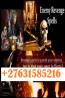 AUSTRALIA  (((+27631585216)) BEST DEATH SPELL CASTER IN SYDNEY / REVENGE SPELLS CASTER IN MELBOURNE,