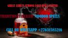 IN AUSTRALIA, USA, IN Thunder Bay[[+27631585216]] No.1 Lost Love Spells, revenge death spells Caster
