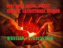 IN AUSTRALIA, USA, IN Thunder Bay[[+27631585216]] No.1 Lost Love Spells, revenge death spells Caster