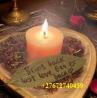 Trusted Bring Ex Love Back Spells Caster ✯✈✯✈+27672740459 Effective And Approved Lost Love S