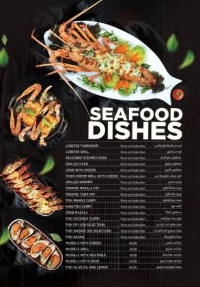 Best Seafood Restaurant in Jumeirah,Dubai|Famous Fish Restaurant in Dubai