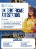 Attest UK Educational, Personal & Commercial Documents in the UAE